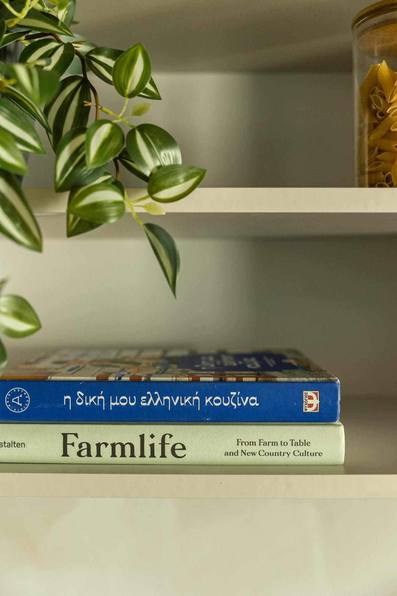 The Offset Apartment อิโออันนินา ภายนอก รูปภาพ